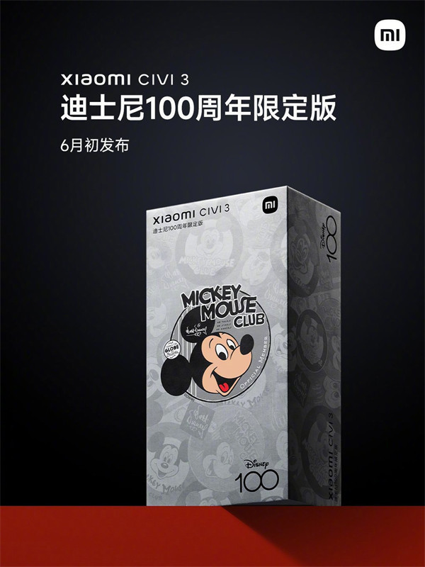 小米 Civi 3 迪士尼 100 周年限定版新机剧透，采用红色机身，背面印“Disney 100”字样