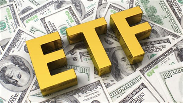 投资者如何利用基金ETF实现最佳资产配置