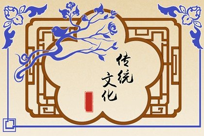 梦见了狐狸是怎么回事？周公解梦原版大全