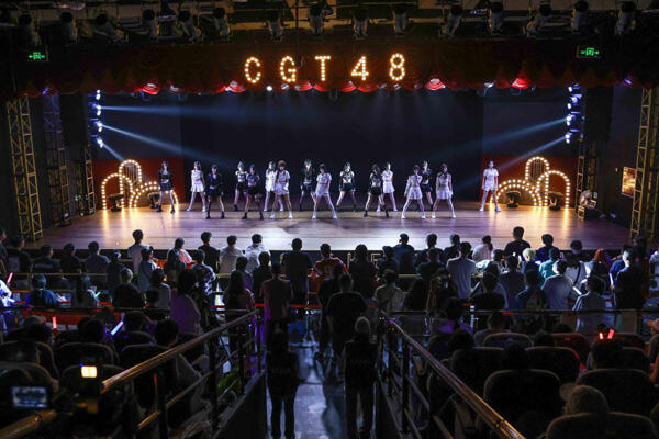 成都CGT48星梦剧院盛大开业，川渝新人联合出道闪耀青春