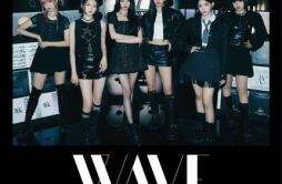 IVE凭借首张日本专辑《WAVE》在Oricon周专辑排名中位居第一