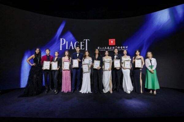 坚守匠心镌刻光影 众星亮相上海国际电影节PIAGET伯爵非凡之夜欢庆派对