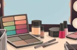 十大化妆品品牌排行榜 化妆品品牌排行榜前十名