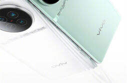 vivo X90s 手机将有全新“青漾”配色，还将有限量礼盒