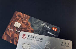 在内地怎么办理香港银行个人账户 内地人怎么开香港银行账户
