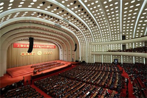 上海交大2023年毕业典礼