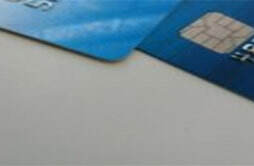银行卡被冻结后重新开一张新卡可以用吗 银行卡被冻结后重新开一张新卡行不行