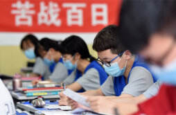 北京继续不公布排名前20考生成绩