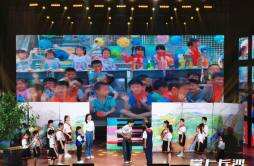 致敬先锋！湖南湘江新区教育系统一批先进典型获表彰