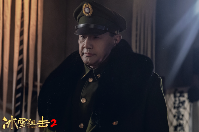赵锐勇总导演电影《冰雪狙击2》即将上映 以赤诚之心献礼建党节