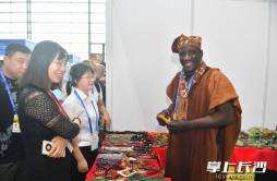 中非经贸博览会延续非长友谊，非洲客商从“路人”变“铁粉”