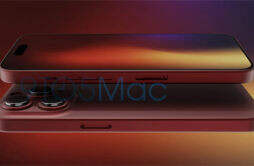 消息称：苹果 iPhone 15 Pro 机型会新增“绯红色”颜色