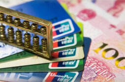 信用卡取现和刷卡有什么不同 取现和刷卡有什么不同之处