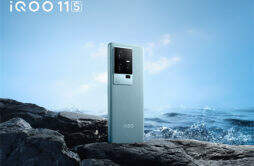 iQOO 11S 手机开启首销，售价 3799 元起