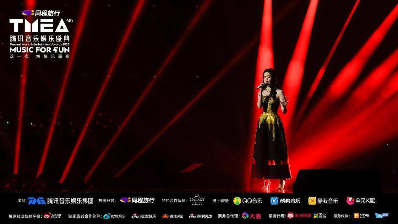 携手全球音乐合作伙伴 2023TMEA腾讯音乐娱乐盛典讲述中国音乐影响力故事