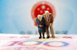 个人社保和养老保险有什么区别 社保和养老保险有什么区别