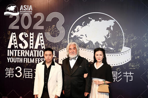 第三届亚洲国际青年电影节在港成功举办 主理人文豪获众大咖肯定