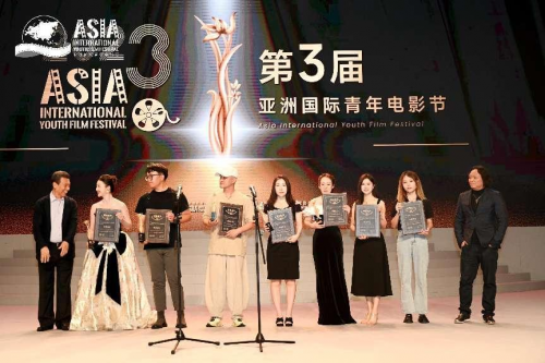 制片人黄蕊新片荣获“亚洲国际青年电影节”最具投资价值项目