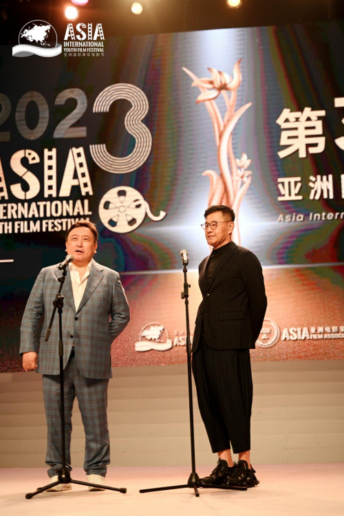 制片人黄蕊新片荣获“亚洲国际青年电影节”最具投资价值项目