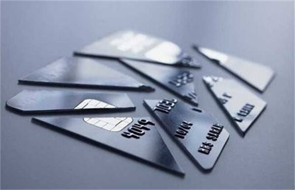 信用卡分期还款的手续费能减免吗