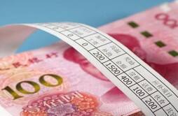 北京月最低工资标准上调至2420元 今年至少已有7省份上调