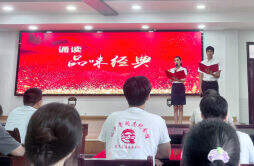 刘少奇同志纪念馆“大学生暑期三下乡志愿宣讲团”走进乡镇