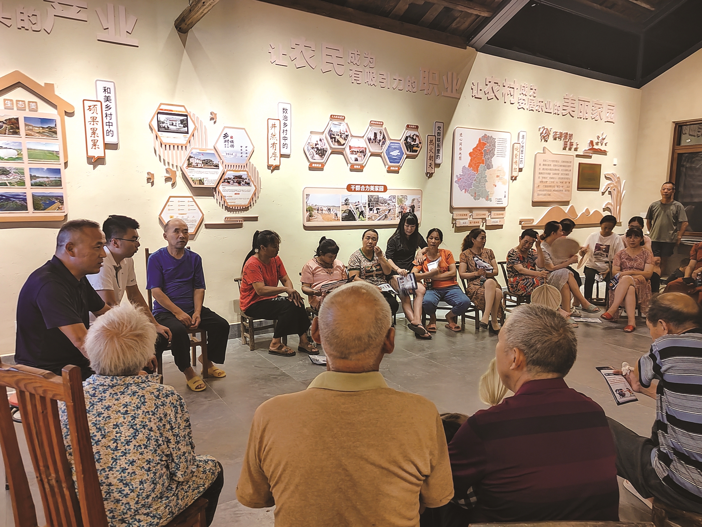 屋场恳谈会，谈出和美乡村新天地