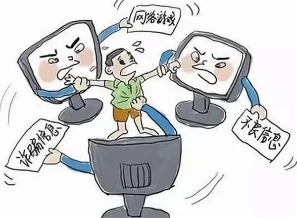 中国互联网络信息中心：防范网络安全风险加强隐私保护