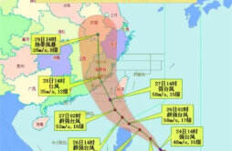 受“杜苏芮”影响福建地区将“台风预警”提升为Ⅲ级