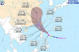 中央气象台发布台风蓝色预警：“杜苏芮”可达超强台风