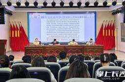 湖南湘江新区专项治理中小学生违规竞赛活动 并公布监督举报电话
