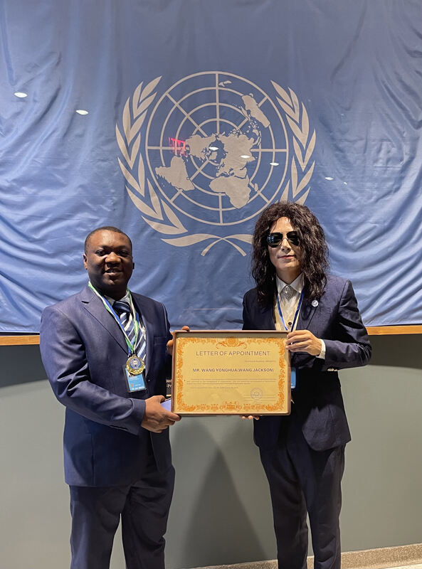 王杰克逊代表联合国国际信息发展组织受邀出席联合国总部大会