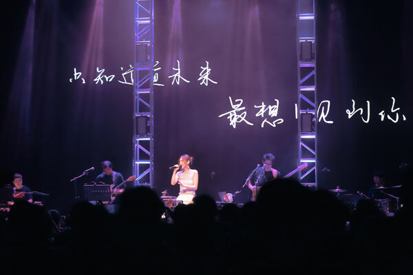 白安2023《没有人写歌给你过吧》新专辑巡回演唱会时隔四年重返武汉