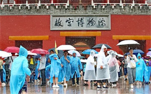 北京市暴雨红色预警：故宫