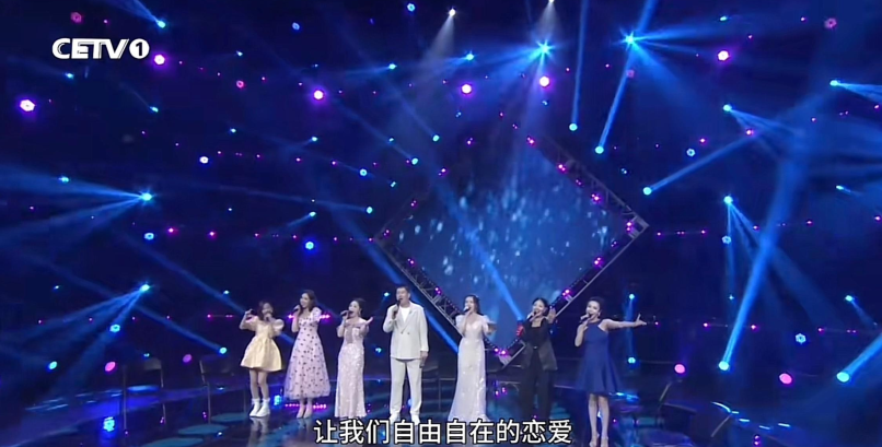 中国教育电视台综艺节目《时光音乐汇》之爱的篇章录制圆满成功