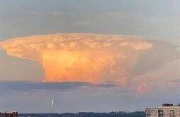 俄罗斯喀山的“蘑菇云”被怀疑 官方回应