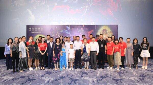 《雪域少年》在京举办首映礼：感恩各界支持，共圆少年英雄梦