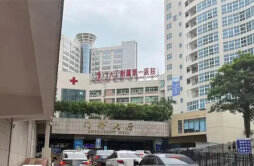 厦门一家医院操作失误导致四岁女童丧命