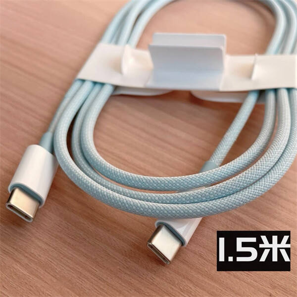 消息称：苹果 iPhone 15 系列配备编织双头 USB-C 数据线