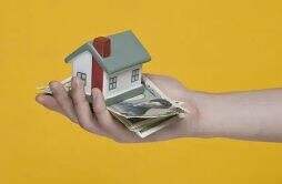 新手买房需要注意什么 房屋抵押贷款的还款方式有哪几种