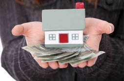 贷款买房的好处有哪些 主要从这几个方面分析