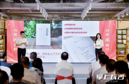 湖南省2023年“我的书屋·我的梦”活动启动