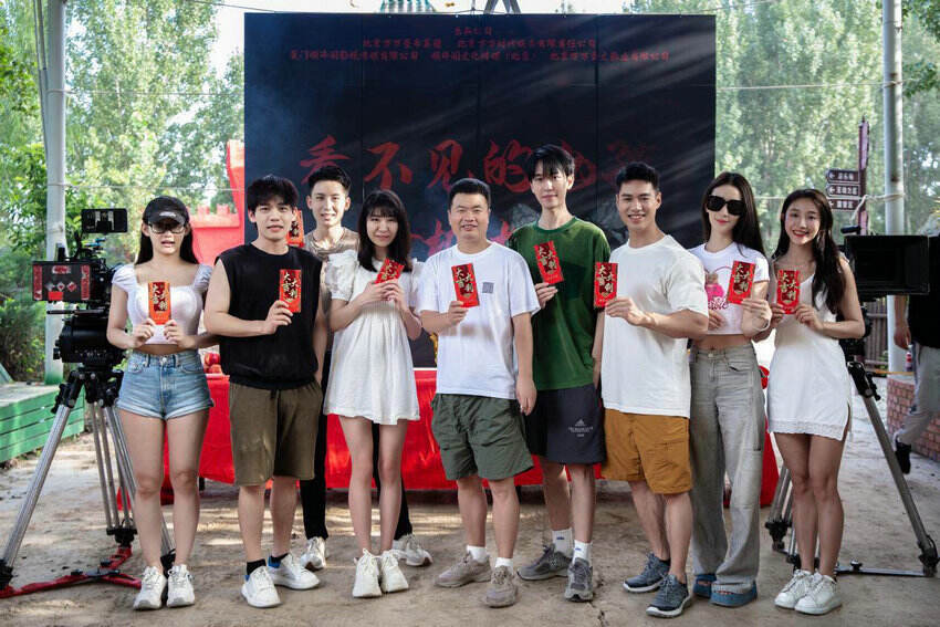 新锐导演刘定执导的《看不见的女孩》在昌平区正式开机
