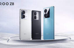 iQOO Z8 手机将于 8 月 31 日外观已公布，提供三款配色