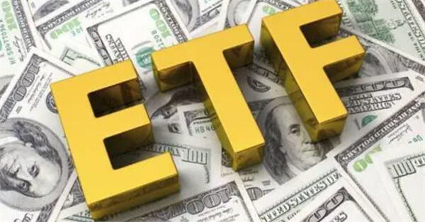 投资ETF是否比投资具体股票更安全