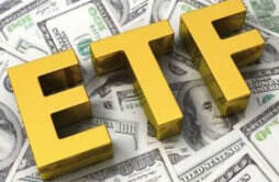 投资ETF是否比投资具体股票更安全 看看ETF的优势