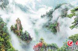 第二届湖南旅游发展大会9月15日至17日郴州举行