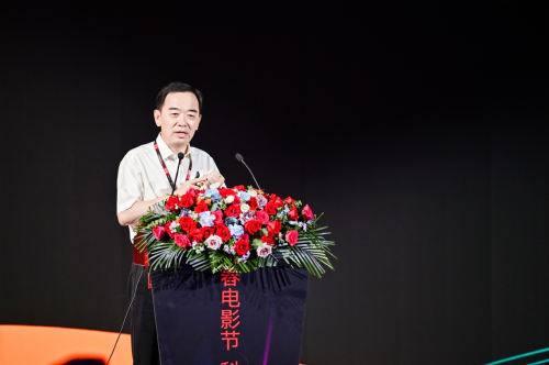 传承与创新并重，首届中国长春电影科技研讨会成功召开