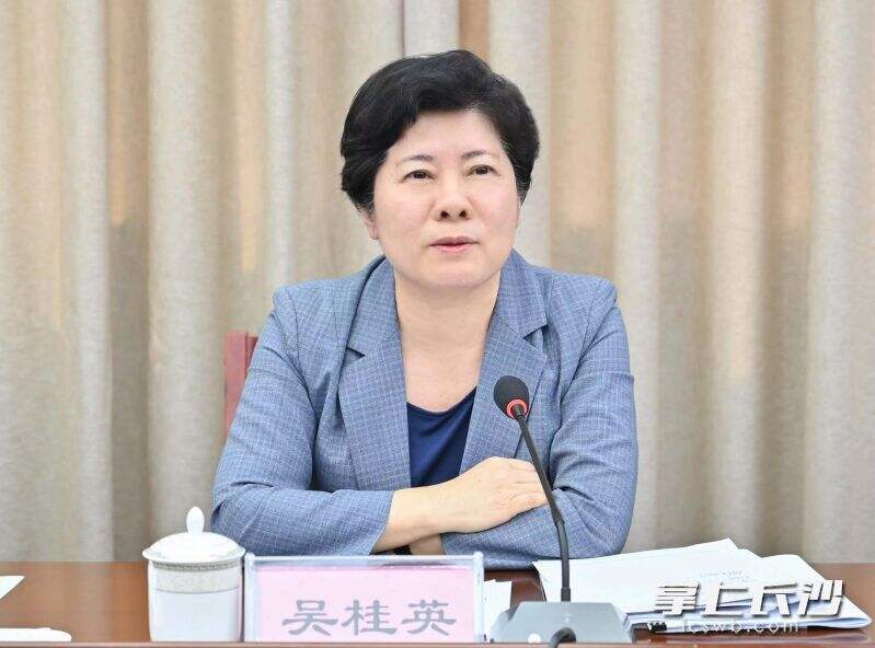 湖南省委常委、长沙市委书记吴桂英讲话。