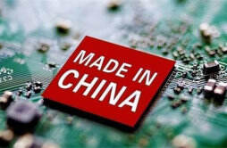 美国对华出售芯片 不卖最顶尖 美国对华出芯片注意哪几点